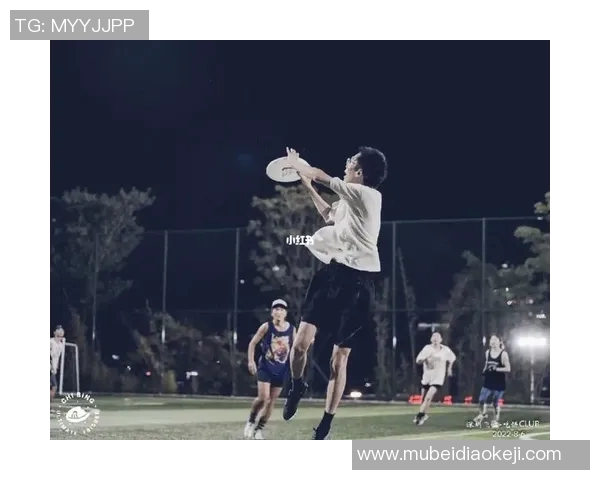 深圳飞盘队意识变革引发热议探索运动新风尚与团队精神的融合