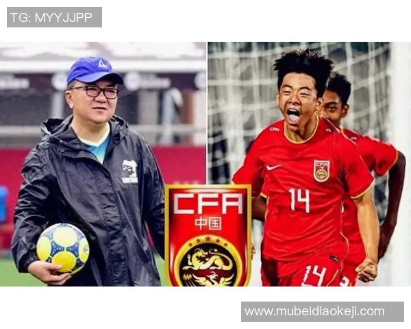 中国足球历史上的明星球员及其对国内外足球的影响与贡献